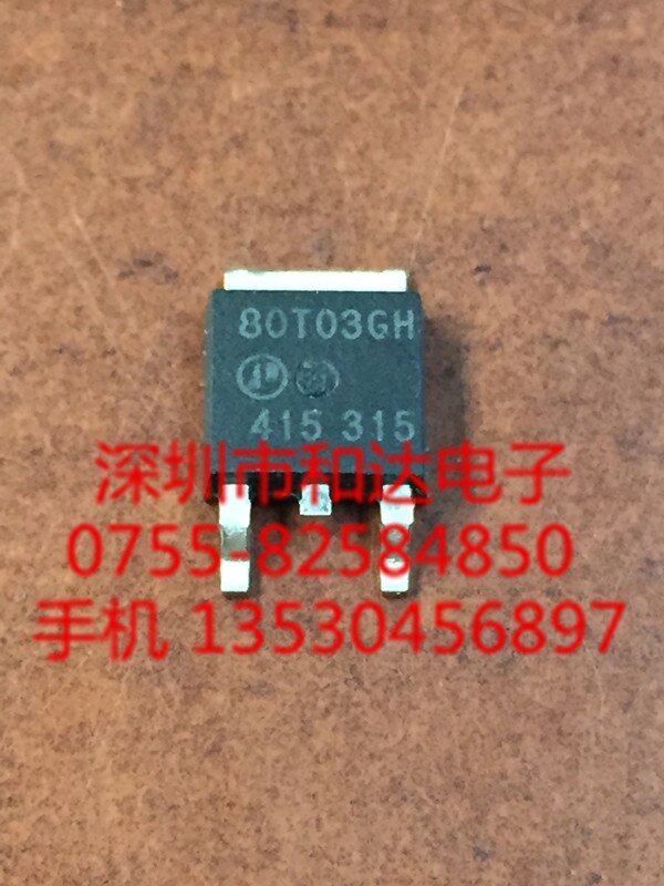 MOS  ȿ Ʃ ġ TO-252, AP80T03GH, 80T03GH, , ǰ, 20 